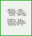 农业农村部保护性耕作研究中心黑龙江分中心