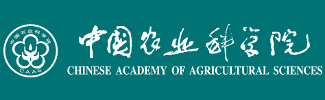 中国农业科学院