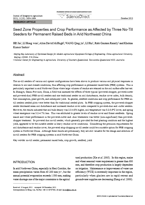 Seed Zone Properties and crop performance as Affected by Three No-Till Seeders for Permanent Raised Beds in Arid Northwest  China