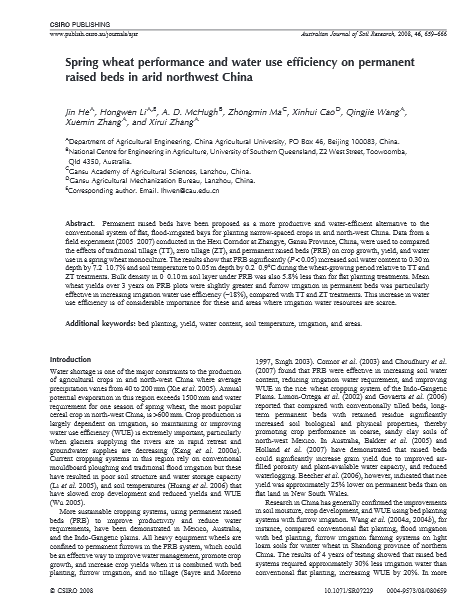 Spring wheat performance and water ude efficiency on permanent raised beds in arid northwest China