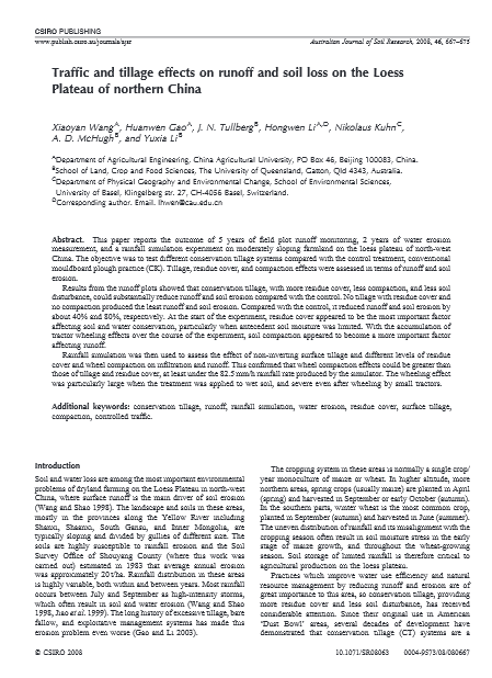 Traffic and tillage effects on runoff and soil loss on the Loess Plateau of northern China