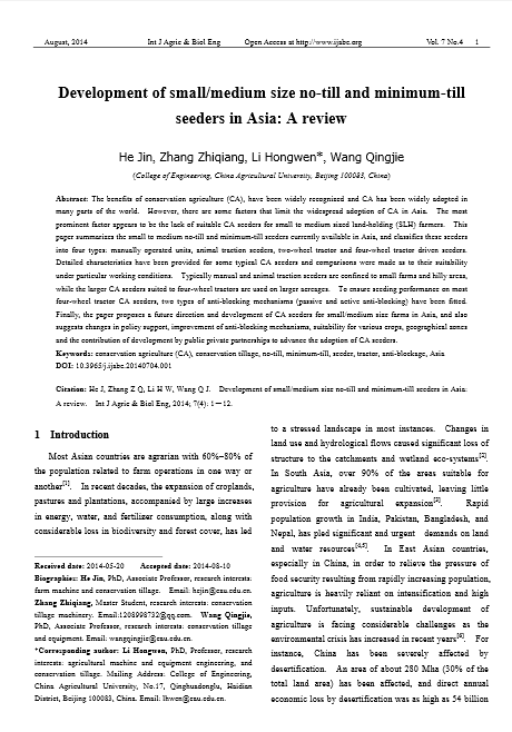 Development of smallmedium size no-till and minimum-till seeders in Asia A review