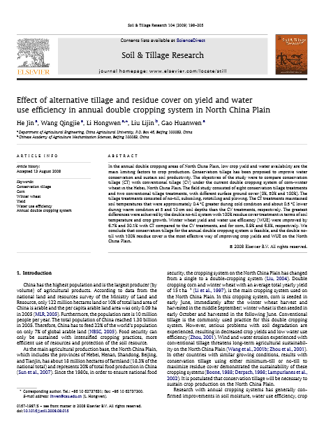 Effect of alternative tillage and residue cover on yield and water use efficiency in annual double cropping system in North China Plain(EI-134)